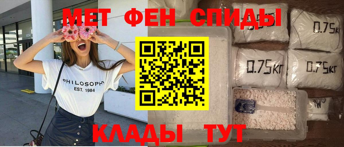 Кизилюрт  Amphetamine  Вход с VPN  АМФЕТАМИН VHQ  Amphetamine 