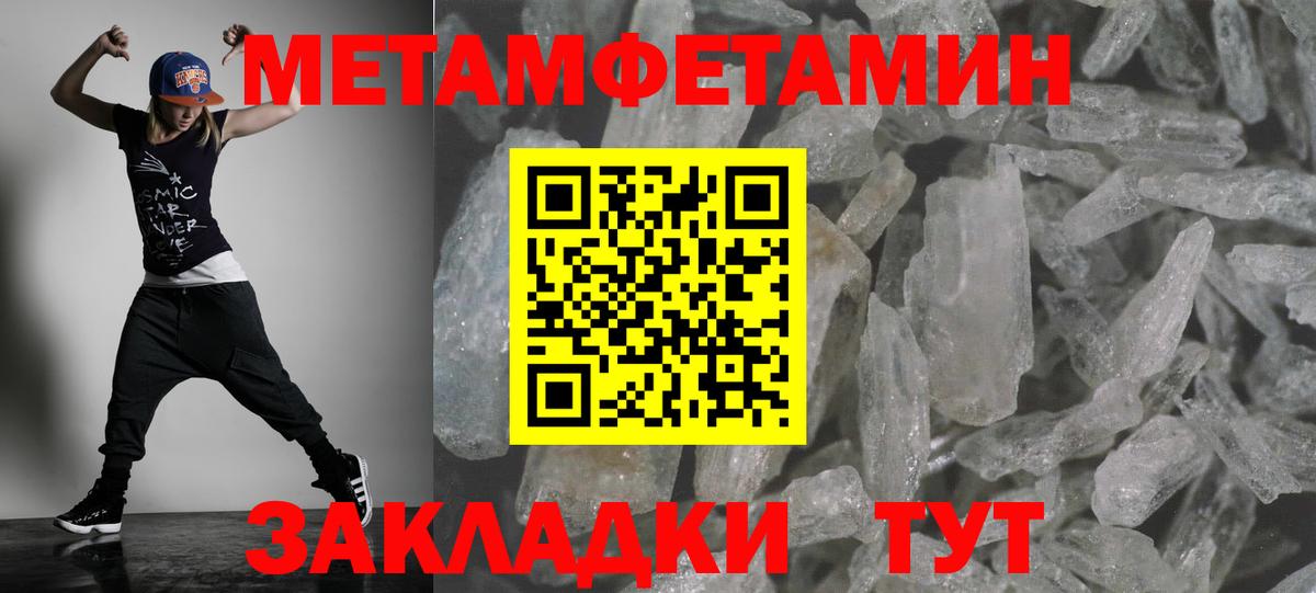 АМФ VHQ Кизилюрт