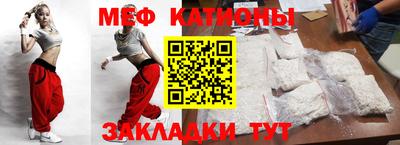 герыч Кумертау