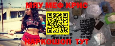 герыч Кумертау