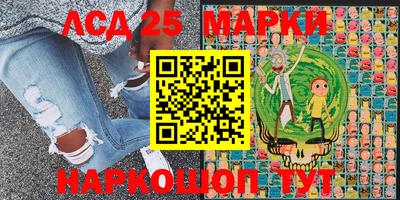 первитин Кунгур