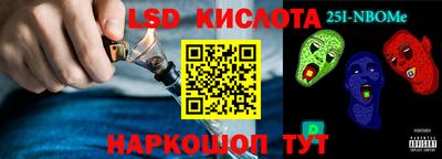 первитин Кунгур