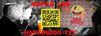 синтетический гашиш Кулебаки