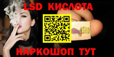 герыч Кумертау