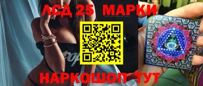 первитин Кунгур