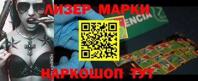 герыч Кумертау