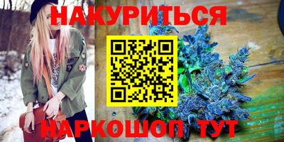 герыч Краснокаменск