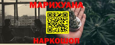 герыч Кумертау