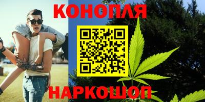 герыч Краснокаменск