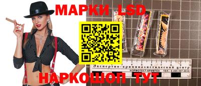 синтетический гашиш Кулебаки