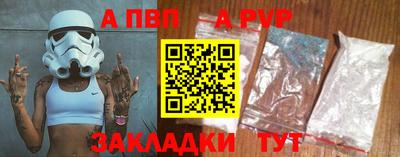 синтетический гашиш Кулебаки