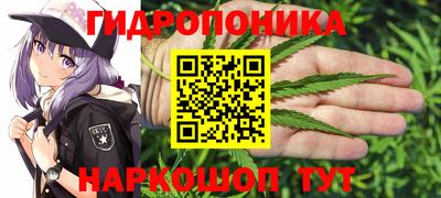 первитин Кунгур