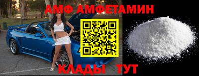 герыч Кумертау