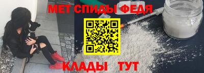 герыч Кумертау