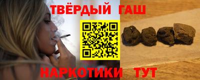 герыч Кумертау