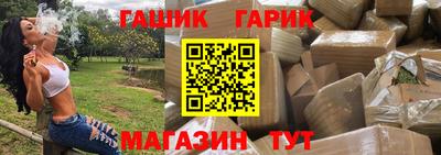 первитин Кунгур