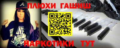 первитин Кунгур