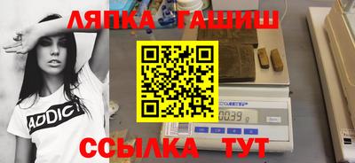 первитин Кунгур