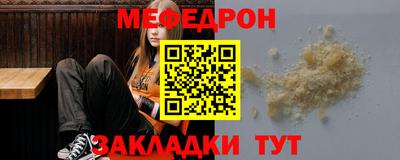 синтетический гашиш Кулебаки